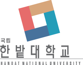 파일:한밭대학교(로고).jpg