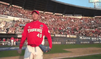 파일:잠실서끝내자.gif