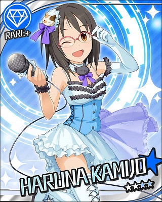 파일:Haruna8.jpg