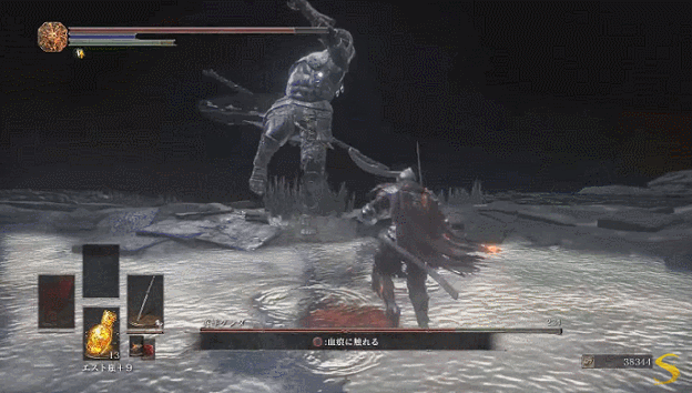 파일:다크소울3 타격감.gif