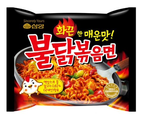 파일:불닭볶음면 메인.jpg