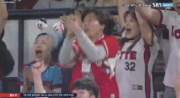 파일:야 이 계란빵 진짜 달다!.gif