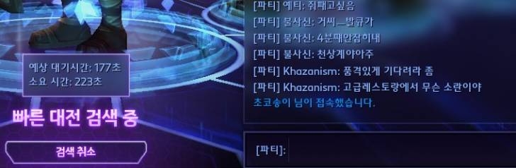 파일:고급레스토랑손님.jpg
