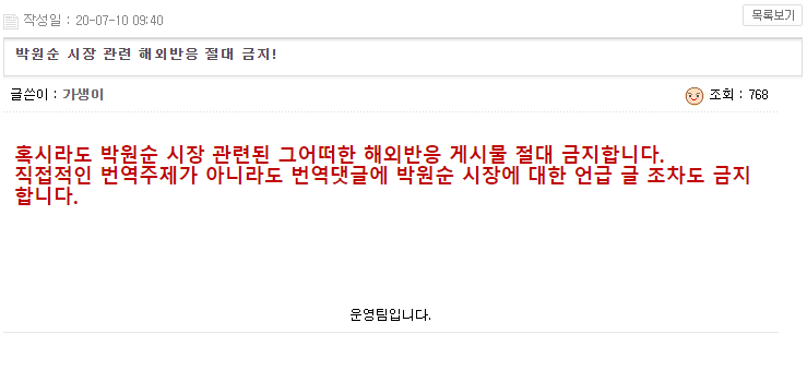 파일:좀생이들 수준.png