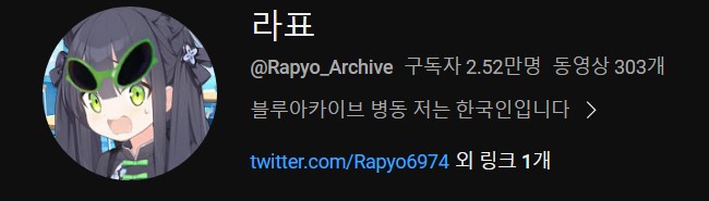 파일:화면 캡처 2023-08-29 194716.jpg
