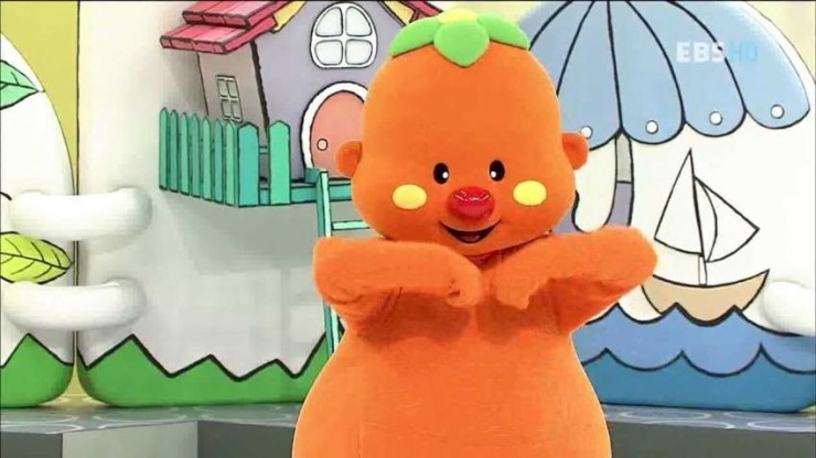 파일:뿡뿡이2.jpg
