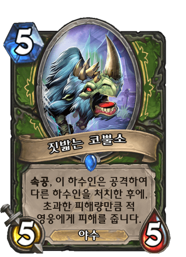 파일:20201207dcwiki2.png