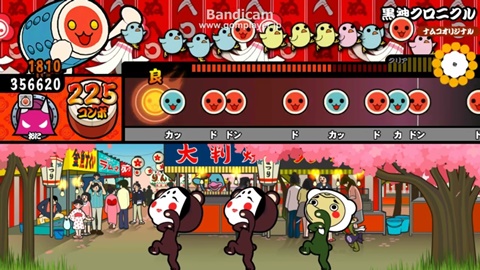 파일:쿠로카미크로니클.jpg