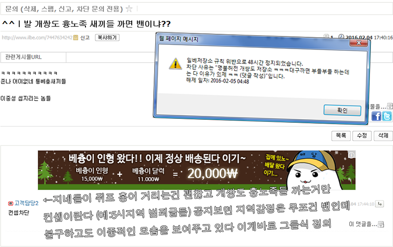 파일:ㅋㅋ.png