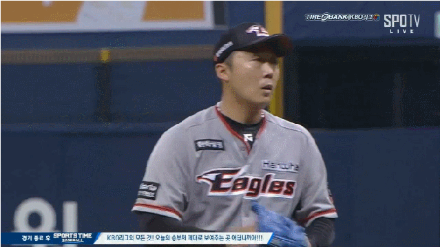 파일:배영수 넥센전 로진 3.gif