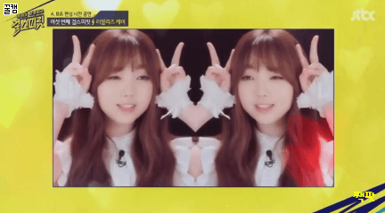 파일:치즈 두장 원하시는 걸스피릿 케이.gif