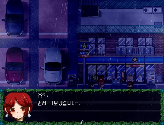 파일:타치바나 아카네.jpg