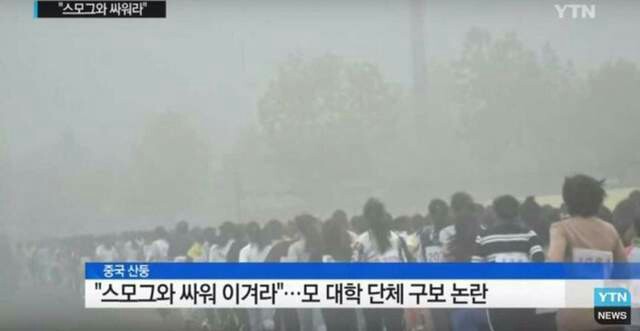 파일:환경보호국.jpg