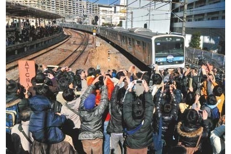 파일:니뽄철스퍼거.jpg