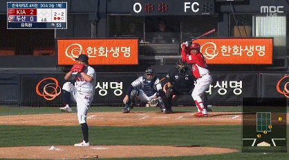 파일:29 역대급 수갑존.gif