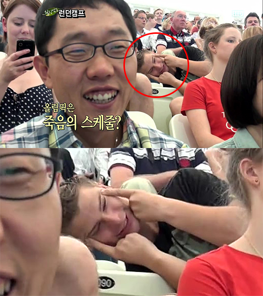 파일:Img 20120805144235 38d72c7e.jpg