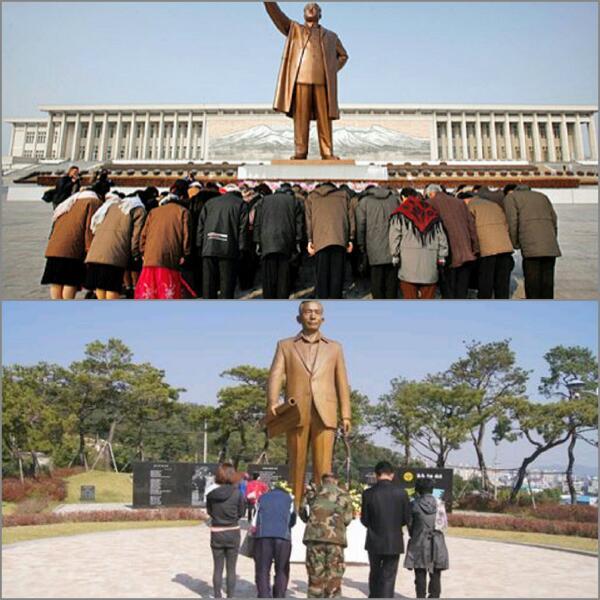 파일:그곳의토속신앙15.jpeg