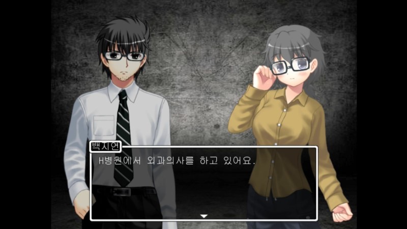 파일:다크케이지 백지연.jpg