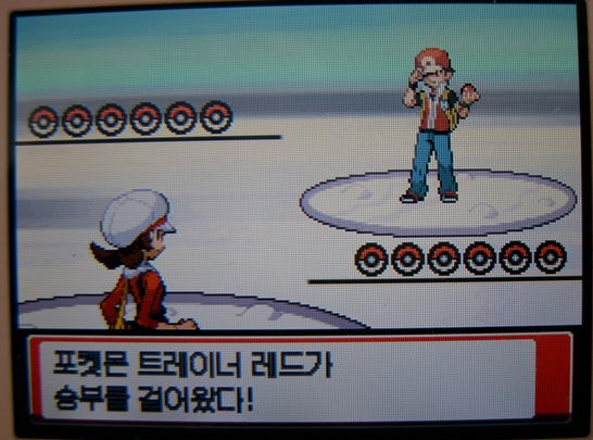 파일:뽀꿹몬뜨레이너뤠드-1.jpg