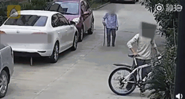 파일:대륙의 노인공경.gif