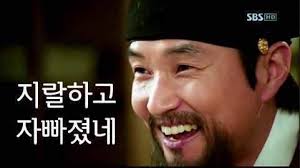 세종센세.jpg
