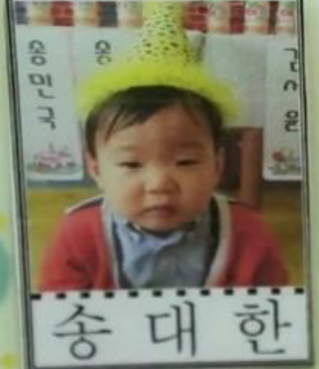 파일:1 (3).png