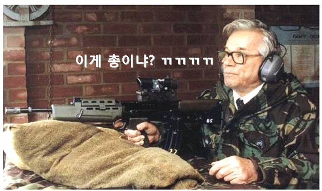 파일:SA80을 든 칼라시니코프 옹.jpg