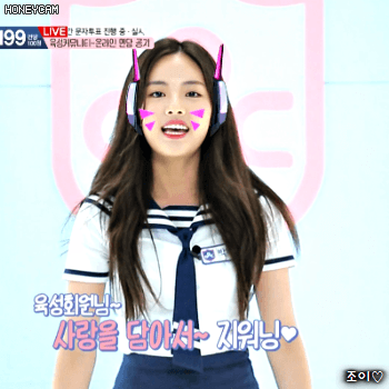 파일:사랑을담아서지워닝.gif