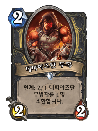 파일:여긴우리구역.png
