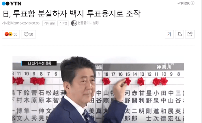 파일:D874f9ad63dbf164d359989a4d88a13d.png