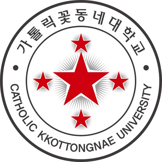 파일:가톨릭꽃동네대학교로고.jpeg