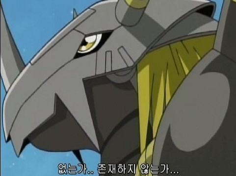 파일:존재하지 않는가.png