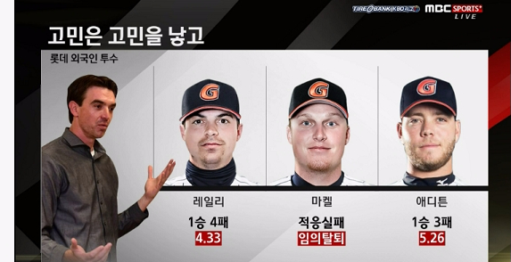파일:사도순실새끼.jpg