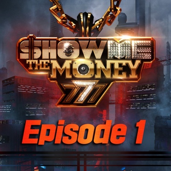 파일:쇼미더머니777 Episode 1.jpg