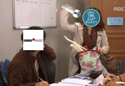 파일:쏘스뮤직 참교육.gif