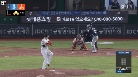 파일:장시환 꼴데에서 첫 등판.gif