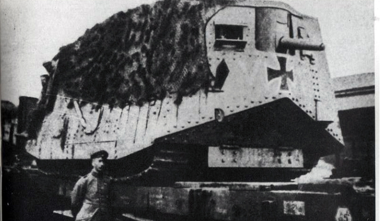 파일:A7V-561-1.jpg