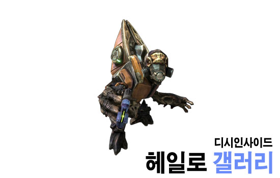 파일:엉고이 갤러리.jpg