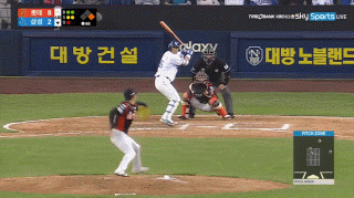 파일:종양군은못하는리버스병살.gif