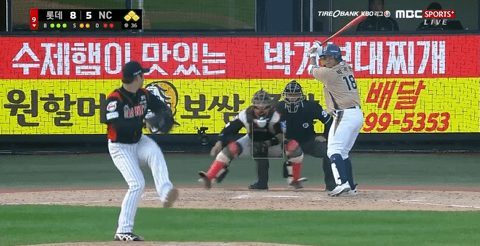 파일:마지막 승리.gif