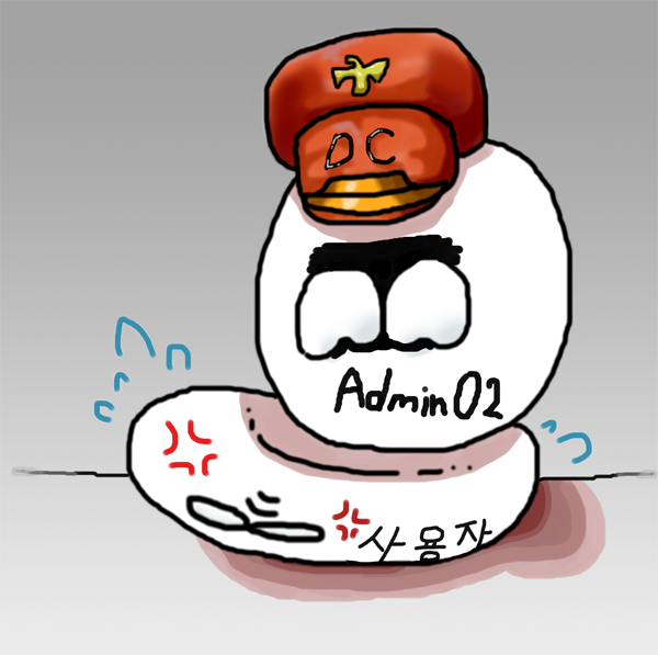파일:폴란드공.png