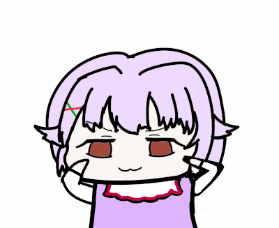 파일:대신귀여운사치코폭풍.gif