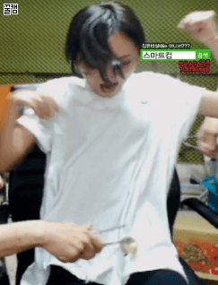 파일:지혜 기겁2.gif