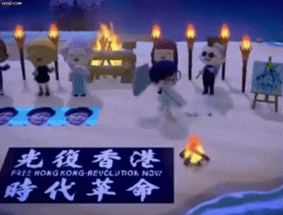 파일:홍콩 독립 만세 3.gif