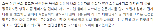파일:ㅋㅋㅋㅋㅋㅋㅋㅋㅋㅋㅋ.png