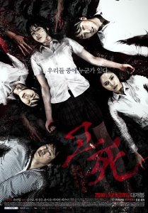 파일:고사2.jpg