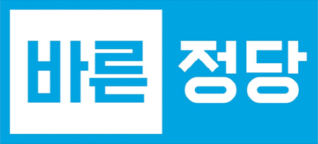 파일:바른정당로고.png