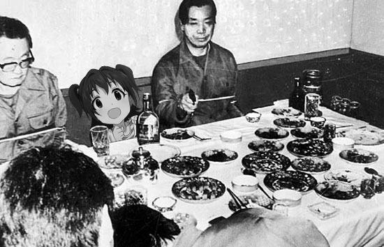 파일:대국적인미리아.jpg