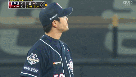 파일:흠왜빠개는거지.gif