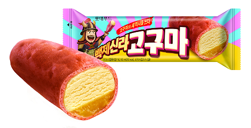 파일:백제신라고구마.jpg